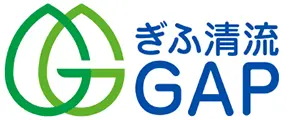 岐阜清流GAP