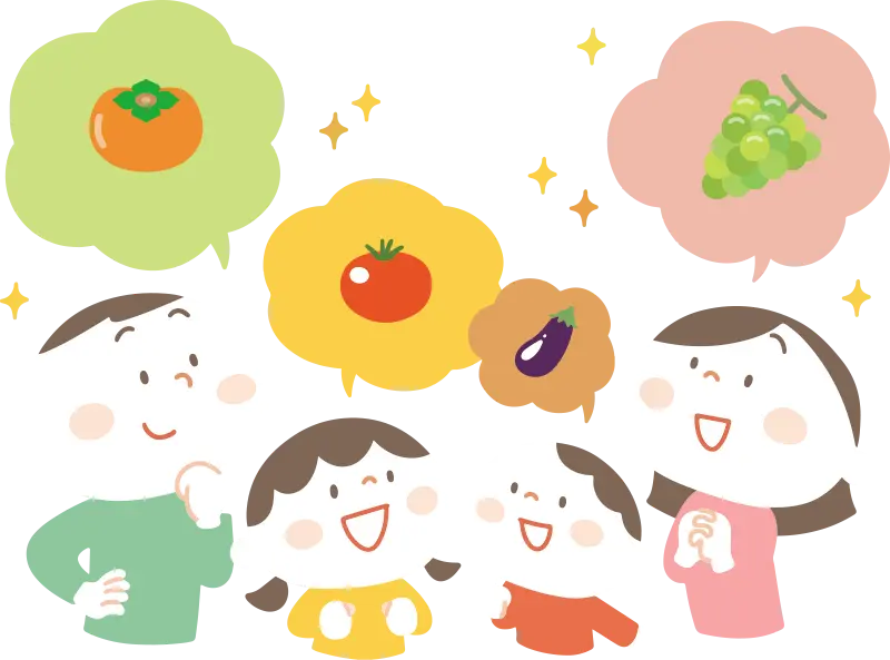 意見を言う家族