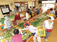 特選館あじか