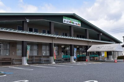 よってみーな大野 冬の大感謝祭 | 開催予定のイベント
