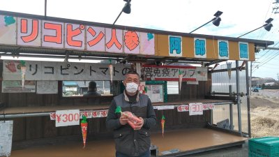 甘くて旨みたっぷりのリコピン人参の和風ガレット
