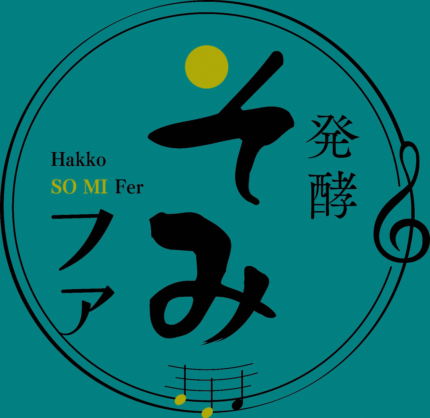 よってみーな池田 そみファ試食販売会 | 開催予定のイベント