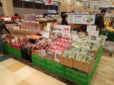 令和6年度　第4回ぎふ地産地消フェアを開催しました | その他